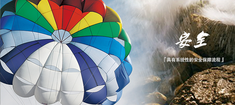 SF雙層罐 油罐 玻璃鋼罐 地埋圖片