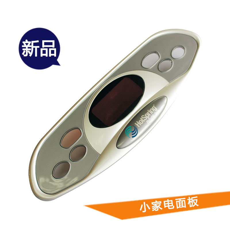 小家電圖片/小家電樣板圖 (2)