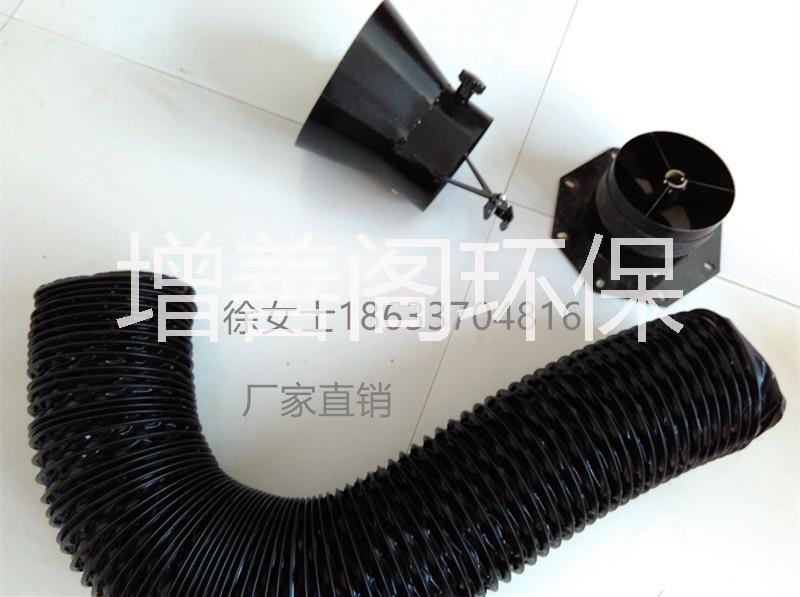 吸氣臂圖片/吸氣臂樣板圖 (4)