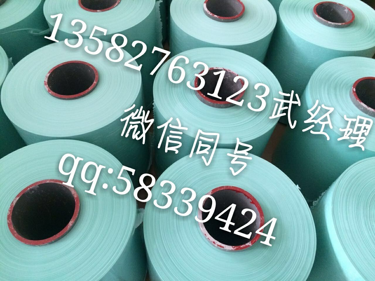 供應(yīng)青儲(chǔ)牧草*膜 牧草膜 廠家直銷一件代發(fā)牧草膜 農(nóng)用牧草膜