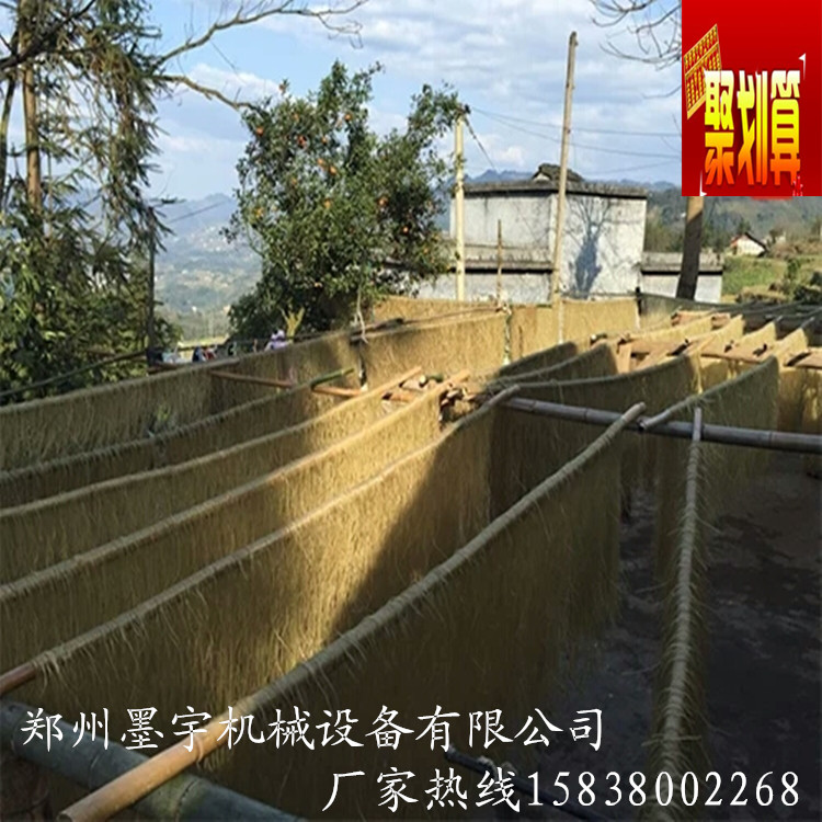 米粉機(jī)圖片/米粉機(jī)樣板圖 (1)