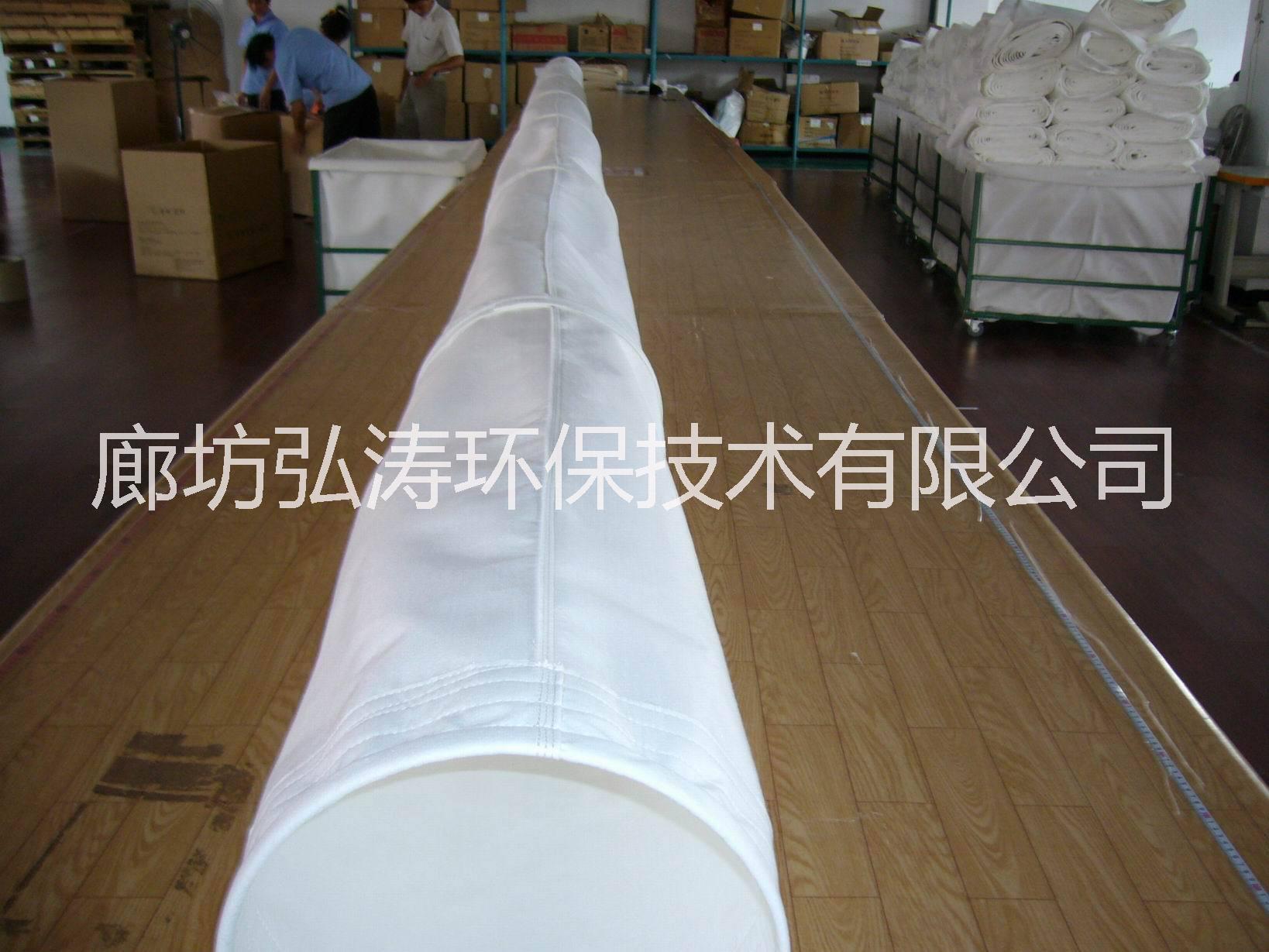 PTFE濾袋圖片/PTFE濾袋樣板圖 (4)