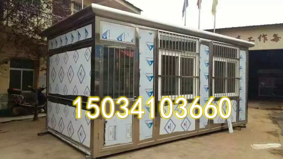 值班崗?fù)D片/值班崗?fù)影鍒D (4)