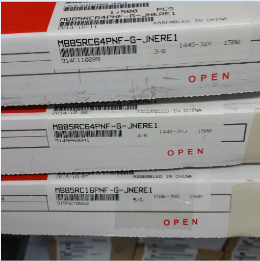 富士通圖片/富士通樣板圖 (2)