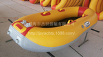 供應(yīng)用于釣魚的2米4防撞漂流船