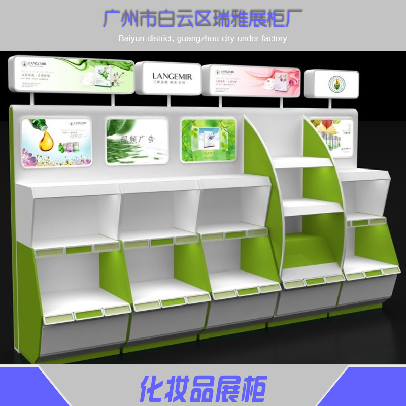 化妝品展柜圖片/化妝品展柜樣板圖 (3)