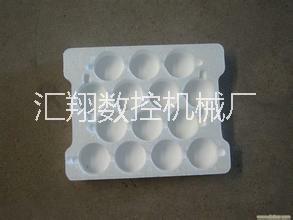 泡沫包裝機(jī)圖片/泡沫包裝機(jī)樣板圖 (2)
