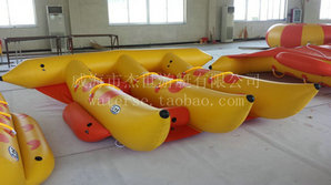 供應(yīng)用于娛樂的6人水上飛魚