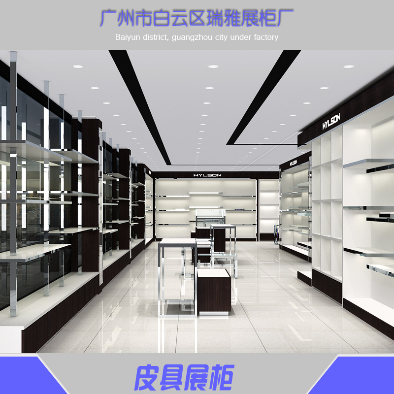 皮具展柜廠圖片/皮具展柜廠樣板圖 (3)