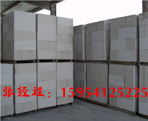 砂加氣廠家圖片/砂加氣廠家樣板圖 (2)