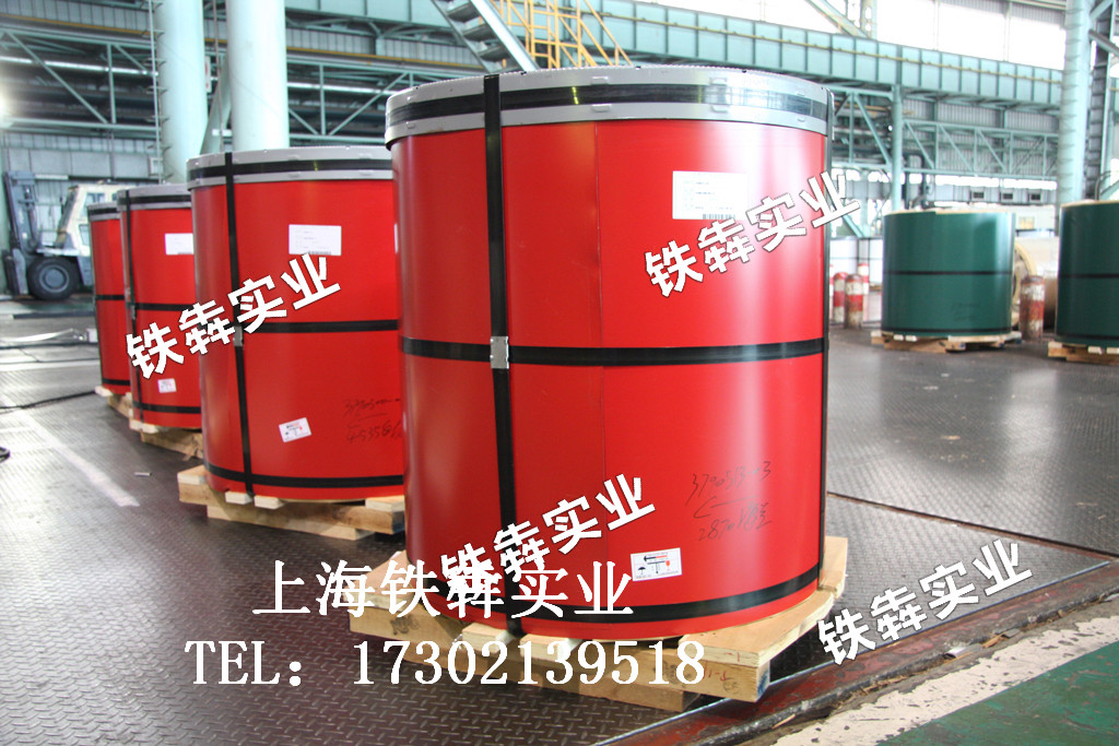 寶鋼氟碳彩涂卷圖片/寶鋼氟碳彩涂卷樣板圖 (2)