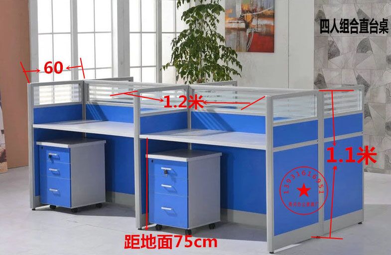 多媒體桌椅圖片/多媒體桌椅樣板圖 (3)