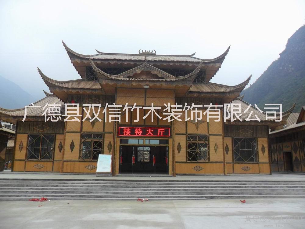 供應竹門樓竹牌坊竹牌樓竹亭子竹房子