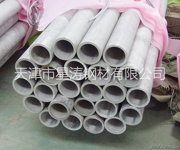 哈氏合金 盛世達(dá)昌鋼鐵圖片/哈氏合金 盛世達(dá)昌鋼鐵樣板圖 (3)