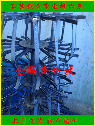 不銹鋼電解拋光加工圖片/不銹鋼電解拋光加工樣板圖 (4)