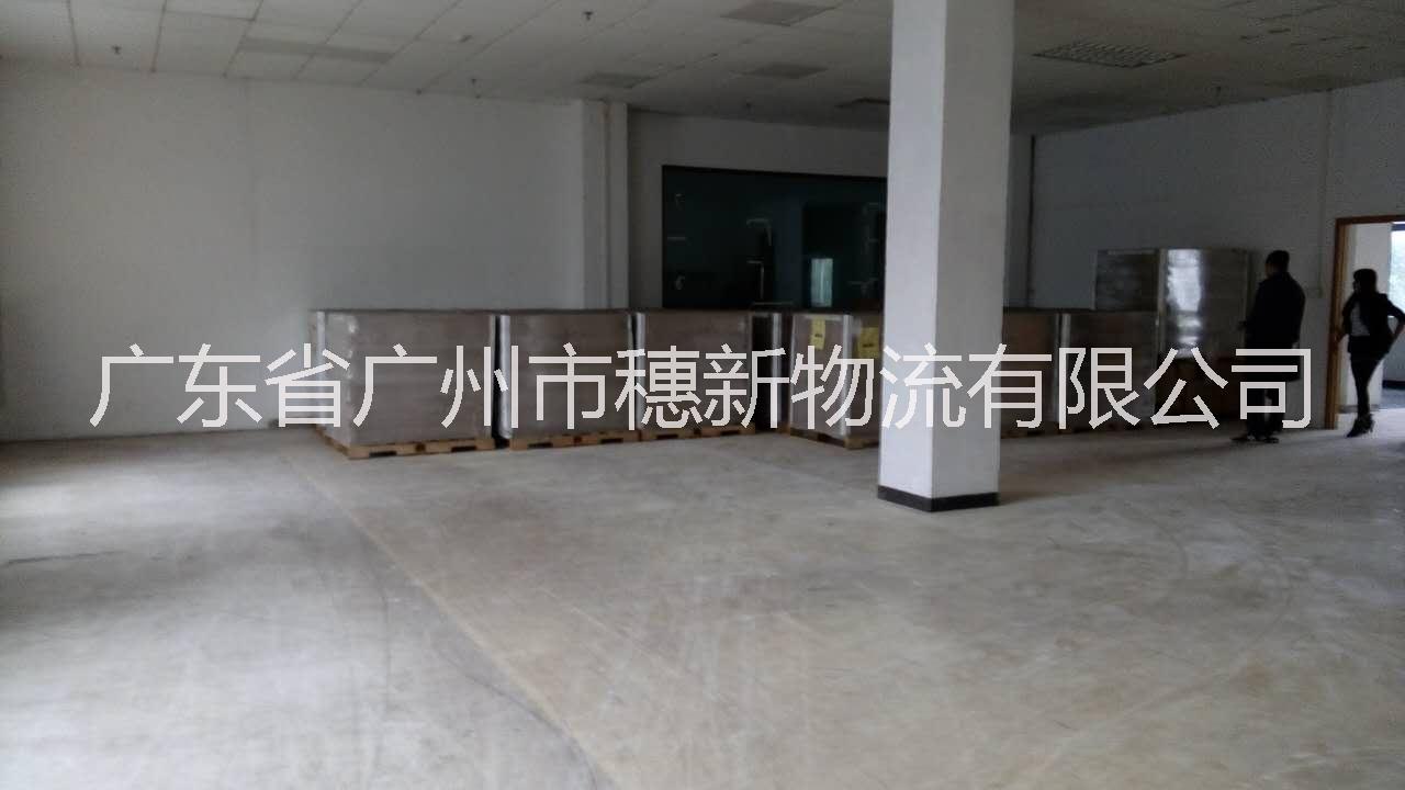 廣州黃埔港圖片/廣州黃埔港樣板圖 (2)