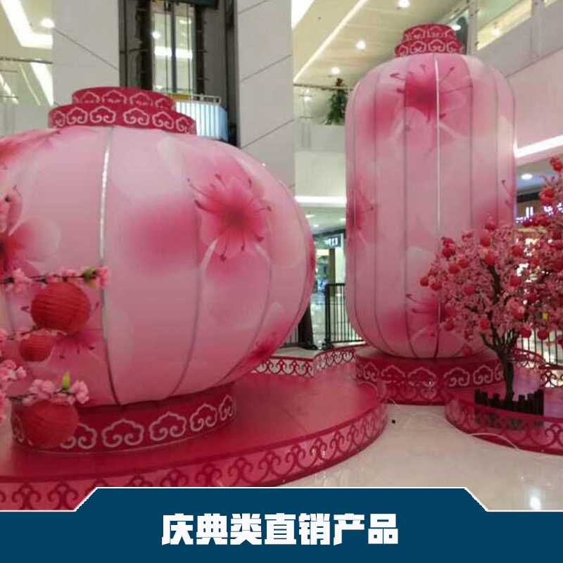 慶典燈籠廠家直銷圖片/慶典燈籠廠家直銷樣板圖 (2)