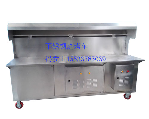 飯店油煙凈化器圖片/飯店油煙凈化器樣板圖 (4)