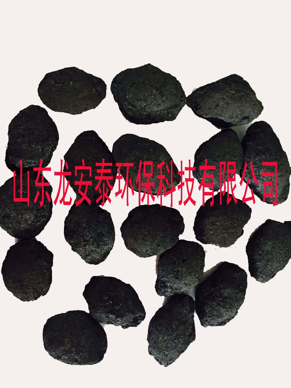 制藥廢水處理圖片/制藥廢水處理樣板圖 (2)