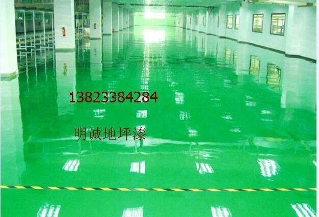 車(chē)間地坪漆圖片/車(chē)間地坪漆樣板圖 (1)