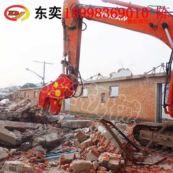 東奕液壓粉碎鉗圖片/東奕液壓粉碎鉗樣板圖 (2)