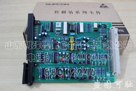 優(yōu)質(zhì)中控卡件SP314SP315圖片