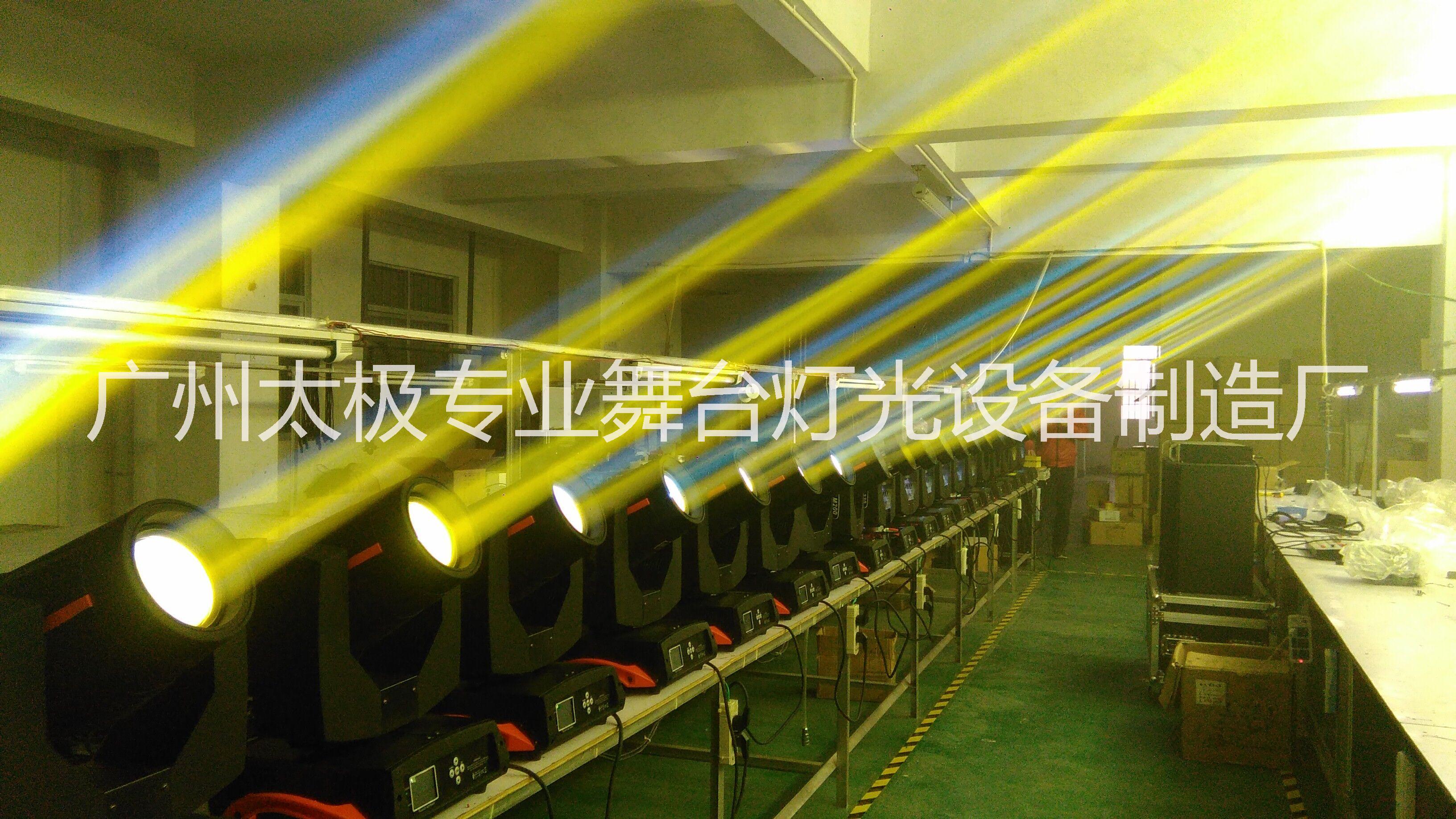 搖頭光束燈圖片/搖頭光束燈樣板圖 (2)