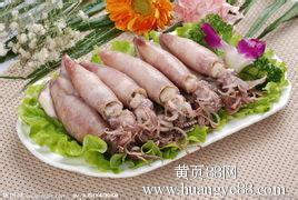 鴨肉香精圖片/鴨肉香精樣板圖 (3)