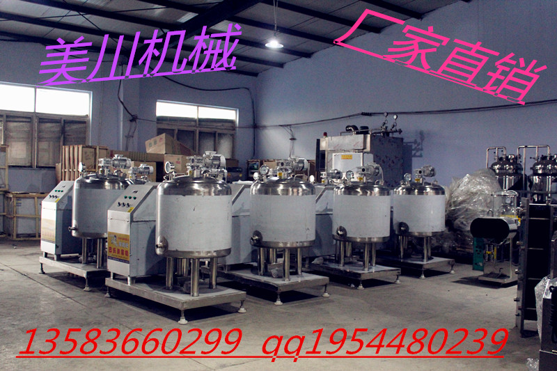 供應(yīng)*超值巴氏殺菌機(jī) 牛奶巴氏殺菌機(jī)