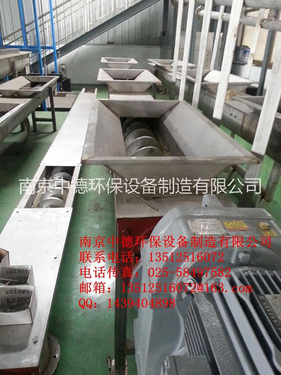 WLS無軸螺旋輸送機(jī)圖片/WLS無軸螺旋輸送機(jī)樣板圖 (4)