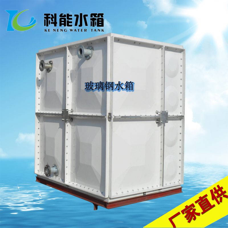 玻璃鋼水箱圖片