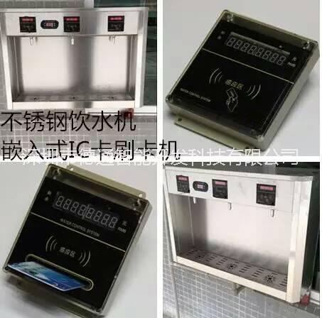 嵌入式圖片/嵌入式樣板圖 (3)