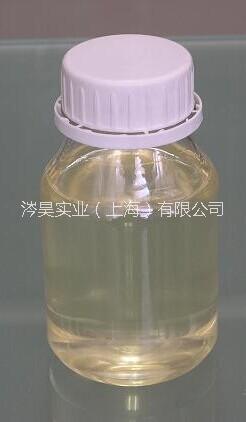 供应用于聚氨酯涂料|聚氨酯密封胶|聚氨酯胶粘剂的环保型潜固化剂CH-4