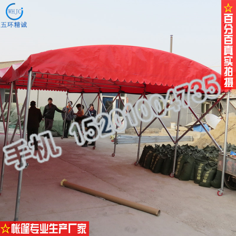 移動(dòng)推拉篷圖片/移動(dòng)推拉篷樣板圖 (3)