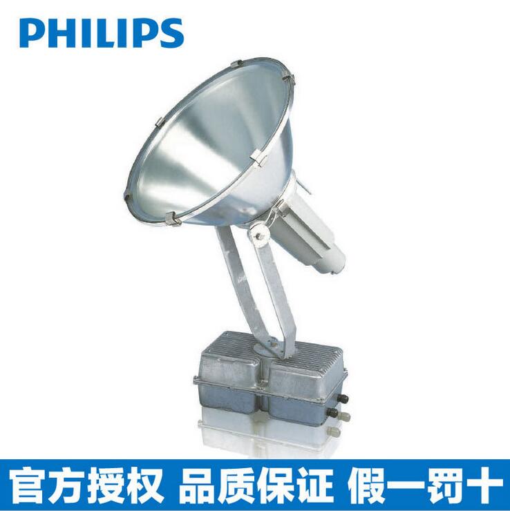 投光燈大功率圖片/投光燈大功率樣板圖 (1)