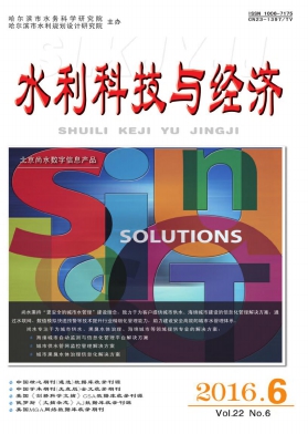 論文發(fā)表圖片/論文發(fā)表樣板圖 (1)