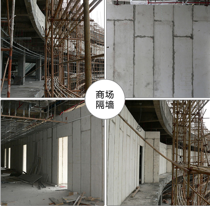 節(jié)能墻板志騰偉業(yè)節(jié)能墻體輕質(zhì)墻板圖片/節(jié)能墻板志騰偉業(yè)節(jié)能墻體輕質(zhì)墻板樣板圖 (4)