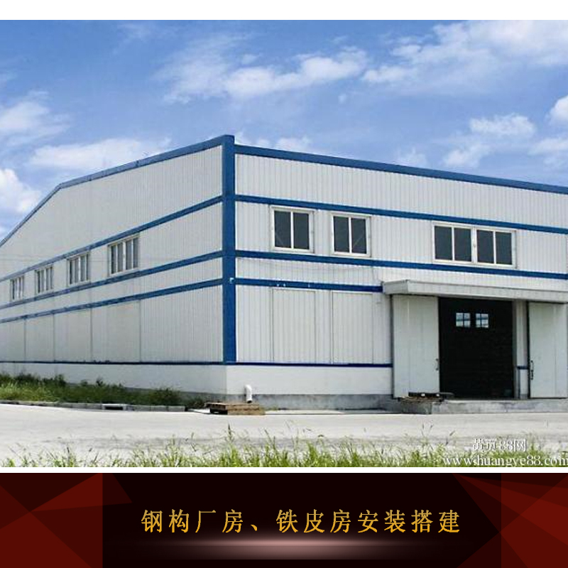 安裝搭建圖片/安裝搭建樣板圖 (1)