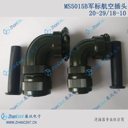 28-11s接頭連接器圖片/28-11s接頭連接器樣板圖 (2)
