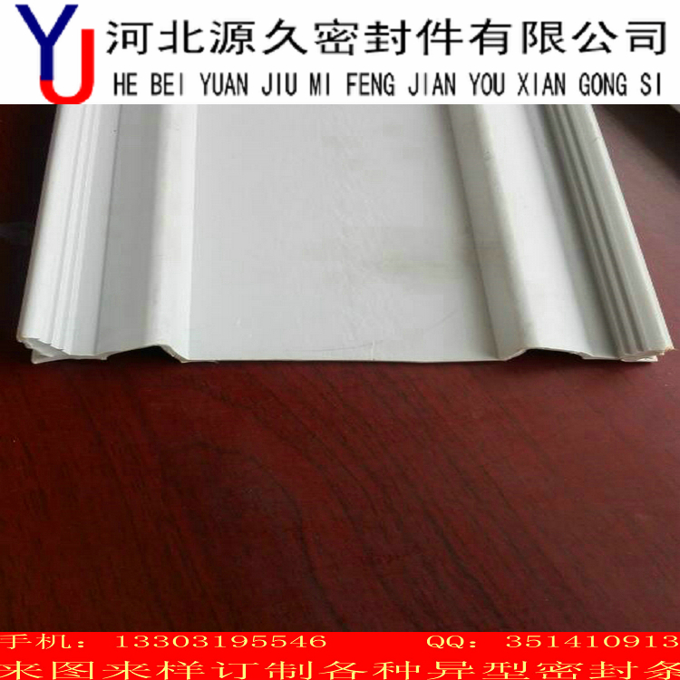 樓梯防滑條圖片/樓梯防滑條樣板圖 (4)