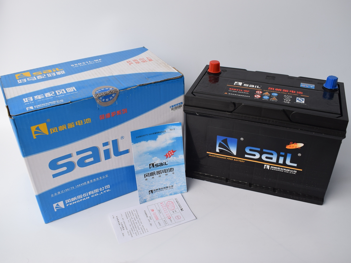 風(fēng)帆蓄電池95D31R/L圖片/風(fēng)帆蓄電池95D31R/L樣板圖 (3)