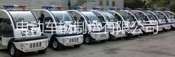 燃油巡邏車，四輪燃油巡邏車圖片