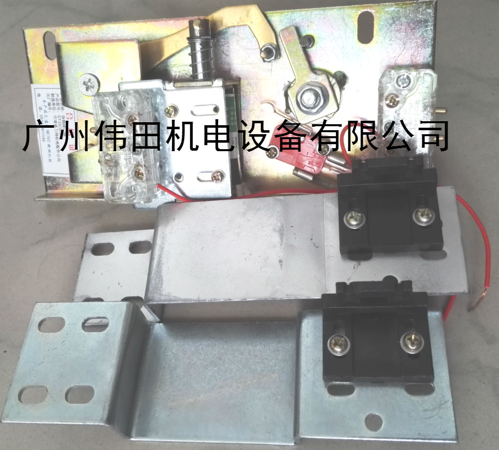山東三特雜物電梯電動(dòng)磁性廳門鎖圖片/山東三特雜物電梯電動(dòng)磁性廳門鎖樣板圖 (1)