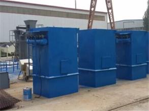 UF型單機(jī)布袋除塵器圖片/UF型單機(jī)布袋除塵器樣板圖 (4)