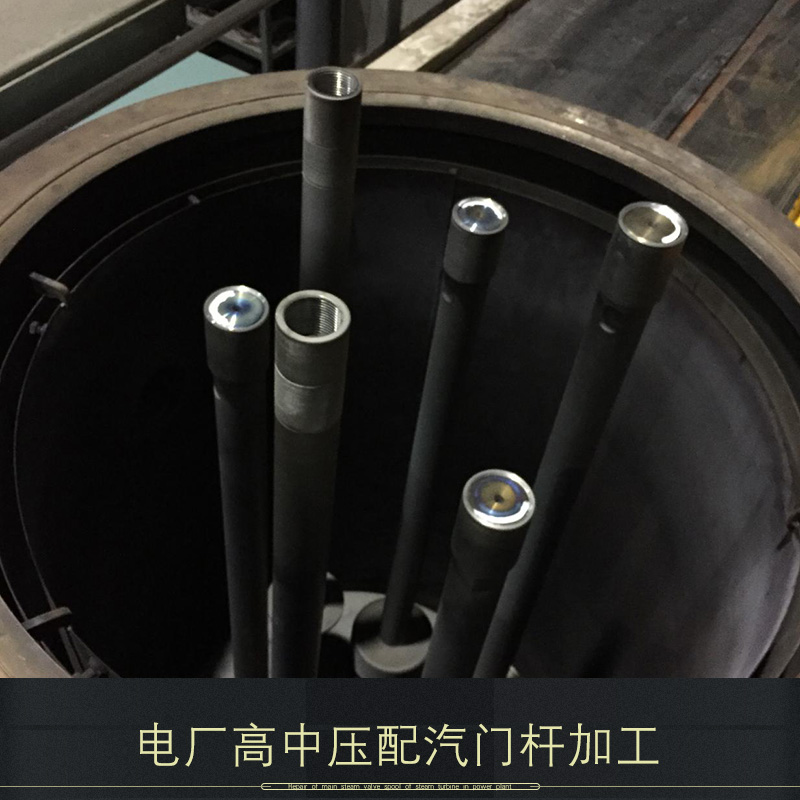 汽門圖片/汽門樣板圖 (3)