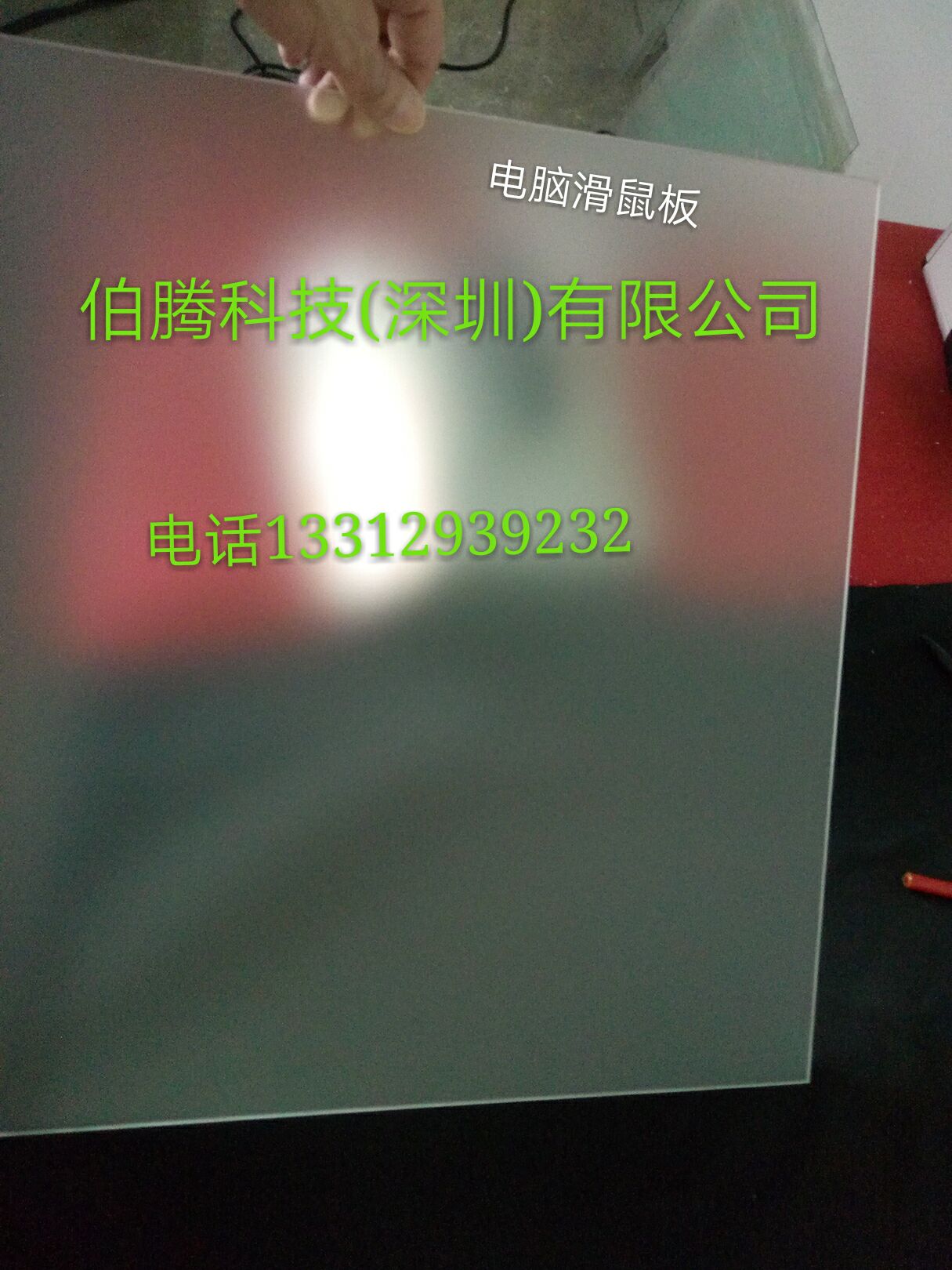 深圳AG玻璃圖片/深圳AG玻璃樣板圖 (4)