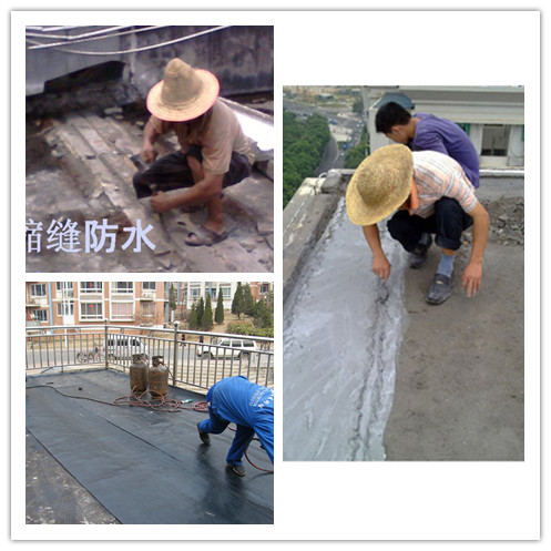 東莞市房屋裂縫防水補(bǔ)漏工程公司圖片