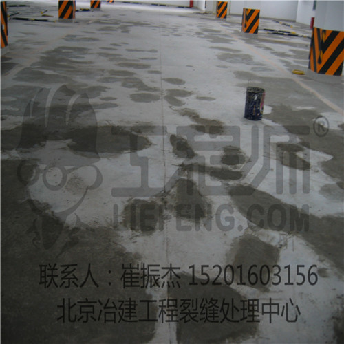 混凝土地面硬化劑圖片/混凝土地面硬化劑樣板圖 (3)