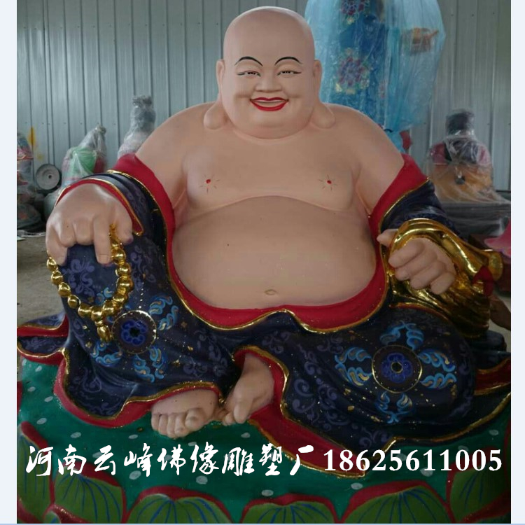 河南云峰佛雕塑像廠供應(yīng) 彌勒佛 大肚彌勒佛 笑臉佛 蓮花座彌勒佛 玻璃鋼彩繪 寺廟擺件神像佛像
