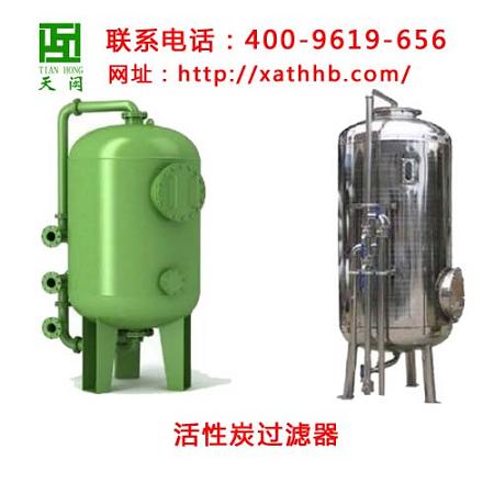 活性炭圖片/活性炭樣板圖 (1)